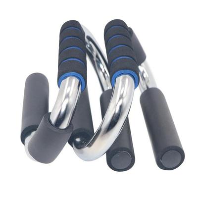 1 Pair S Shape Fitness Push Up Bar Aluminium Alloy Push-Ups Stand